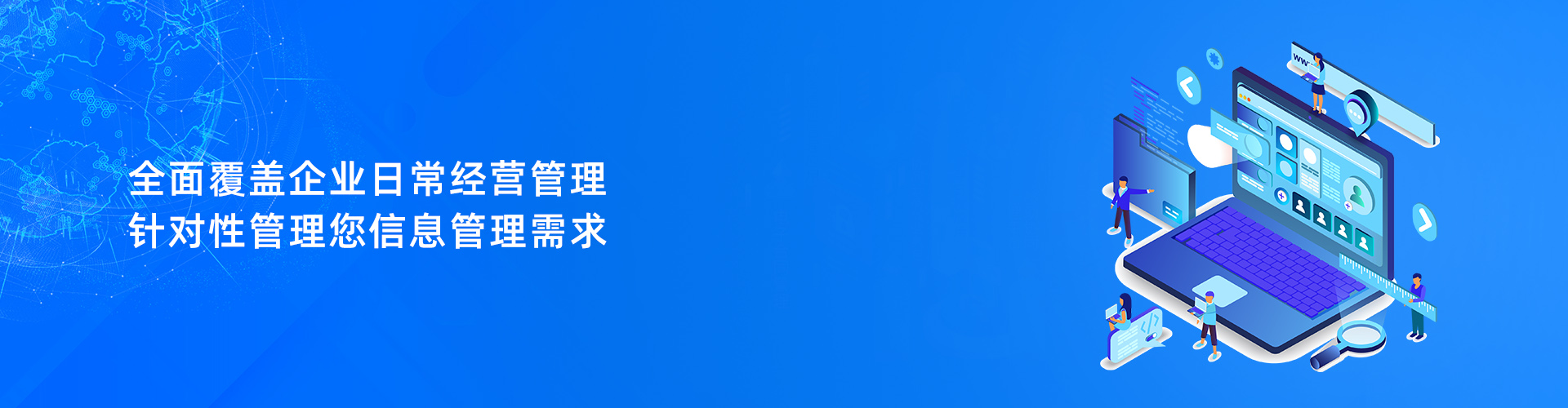 广发体育(中国)官方在线