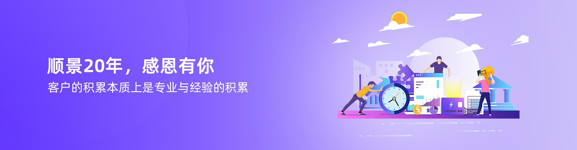 广发体育(中国)官方在线