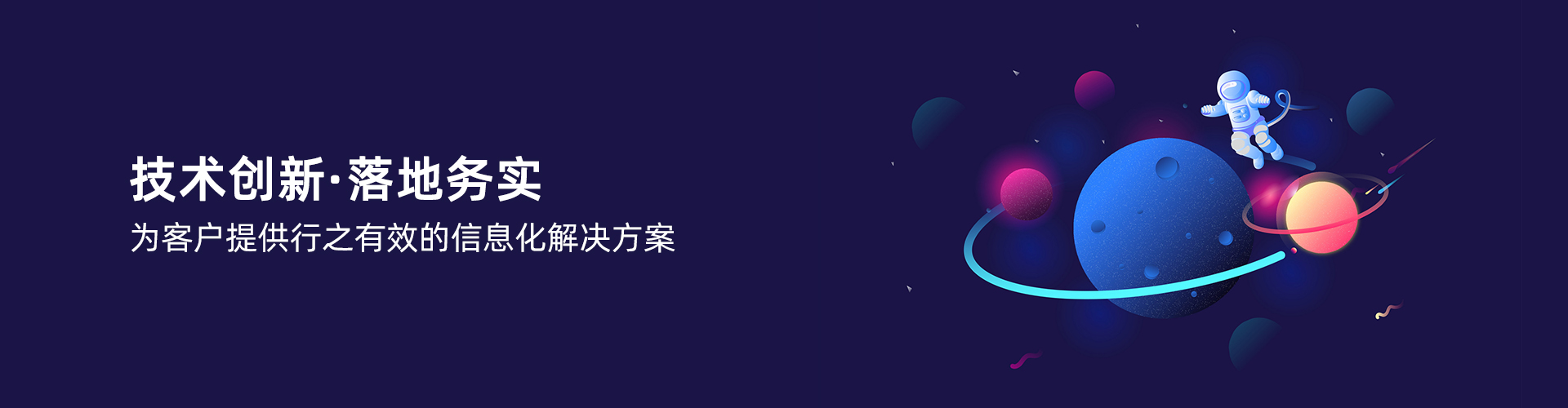 广发体育(中国)官方在线