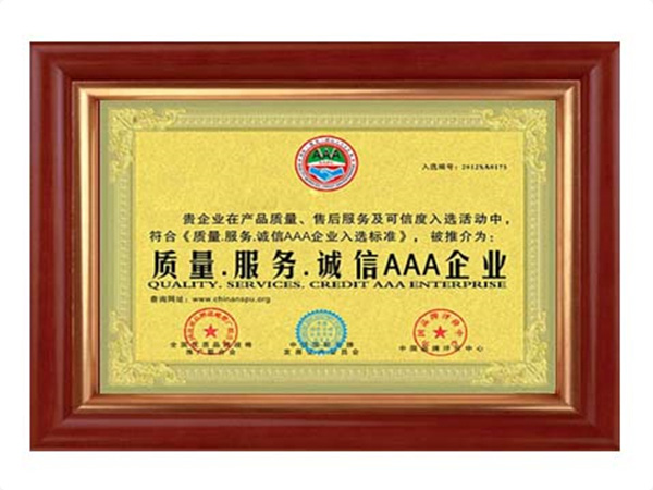 广发体育(中国)官方在线
