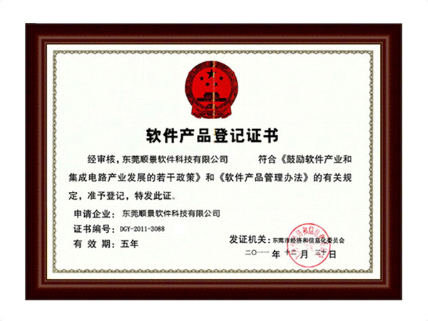 广发体育(中国)官方在线