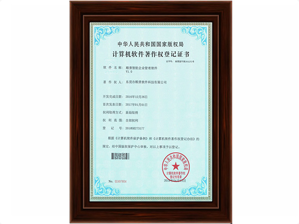 广发体育(中国)官方在线