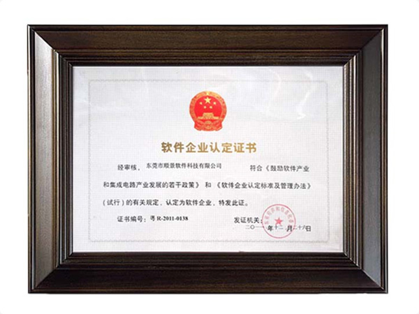 广发体育(中国)官方在线
