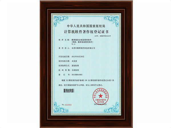 广发体育(中国)官方在线