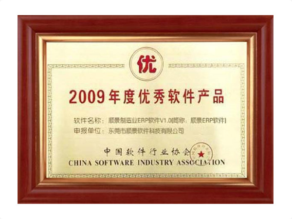 广发体育(中国)官方在线