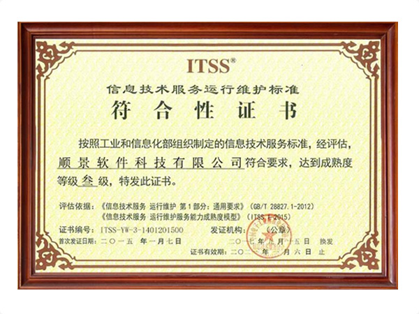 广发体育(中国)官方在线