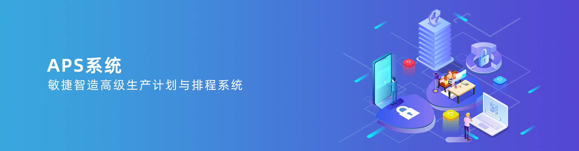 广发体育(中国)官方在线