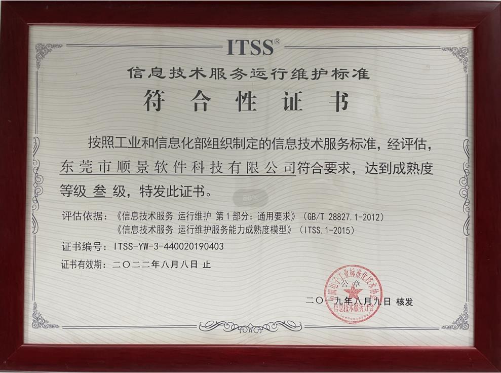 广发体育(中国)官方在线